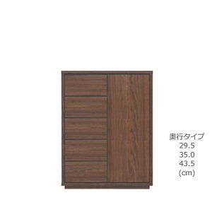 COMO ȥӥͥå ץ륿 560-120cm(⤵115.8x29.5/35.0/43.5cm)