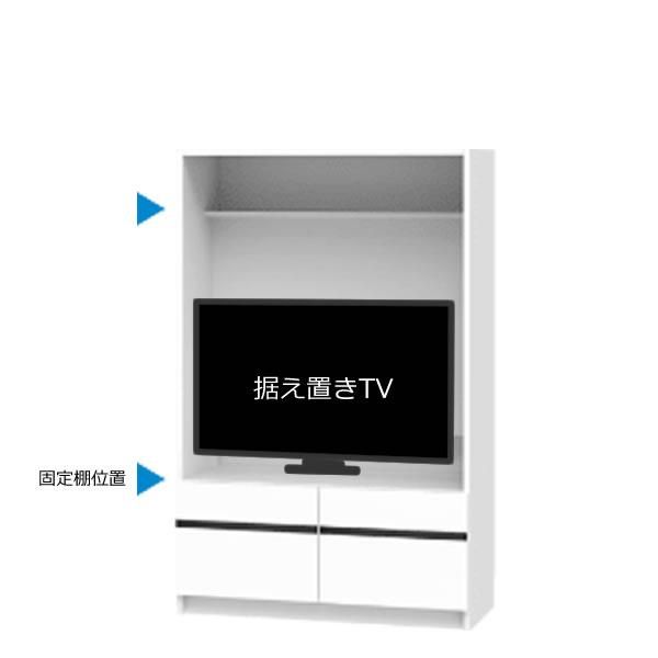 テレビすきまくんLSD M-TVH 高さ155cm/テレビボード高さ45cm (1cm単位