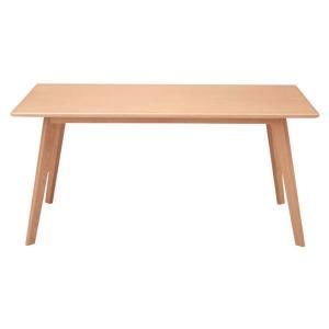 北欧テイストモダンデザイン ダイニングテーブル DT-19-A150/アッシュ