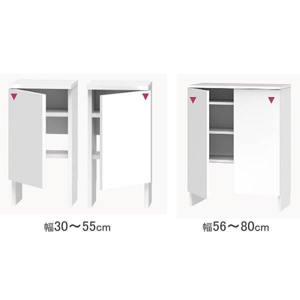 カウンター下収納　すきまくん　ホワイト 開梱設置 すきまくん カウンター下収納 CSD T80 S80 奥行25cm 幅