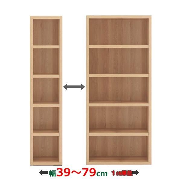 եʥ⥳ / ȥ󥰥A4Ǽ | ϥSH(ʥ륪 3979x⤵180cm )