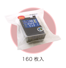 建 ̣դ1608160 ĤΤ20ʬ