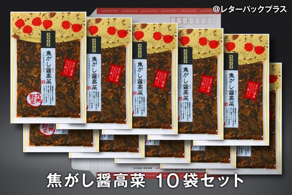 専用】【大阪泉州産】天然松茸「良品+ちょっとブサイクちゃんmix 専用】【大阪泉州産】天然松茸「良品+ちょっとブサイクちゃんmix