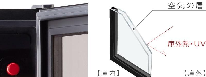 ！！！加温機能は画像ファイル管理の名称 img_warming.jpg 画像入れる！！！加温機能装備