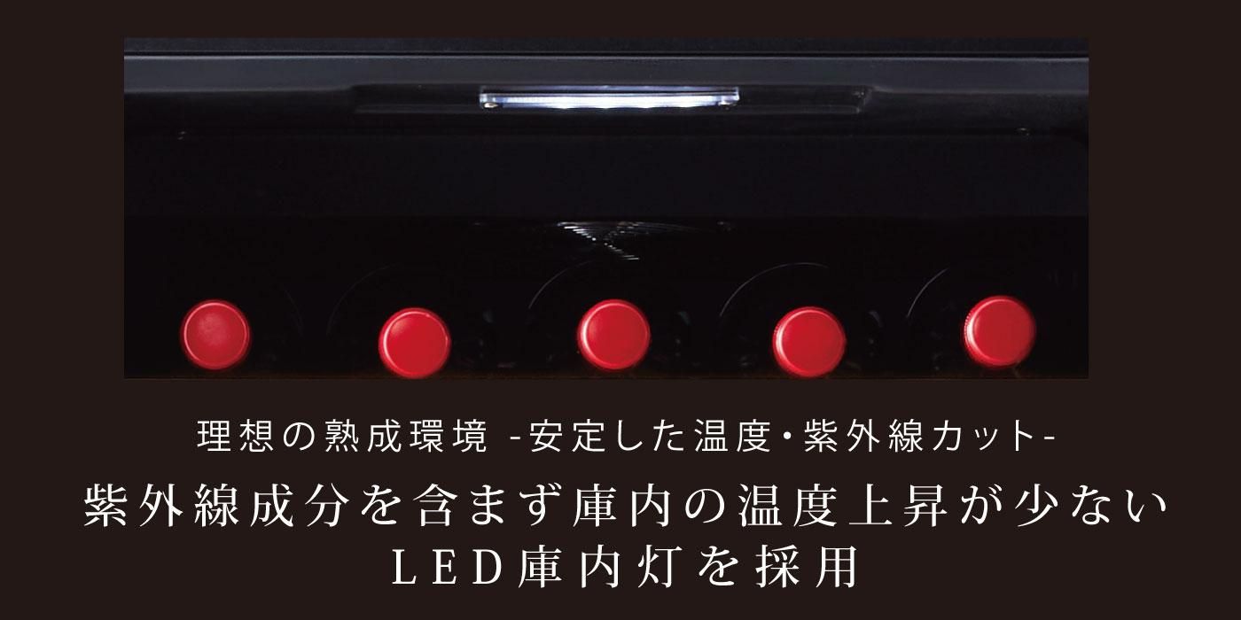 LED̾WF-C53W