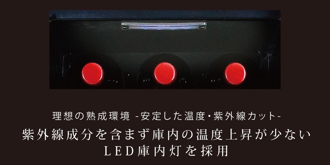 LED̾WG-C27W