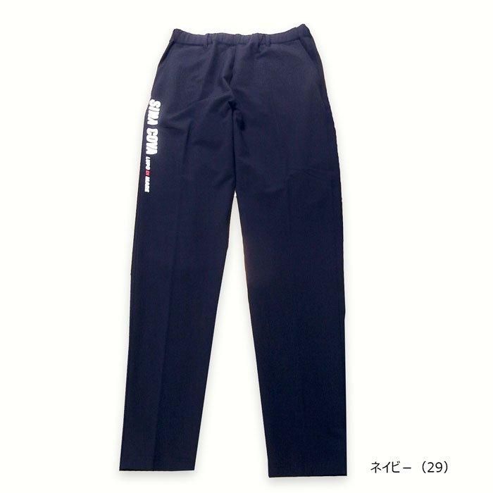 【関税込み】Magliano ブルー Officina パジャマパンツ Officina Pijama Pants Indigo – Magliano