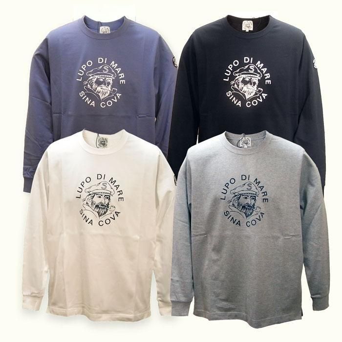 10000100 キャプテンの模様の長袖Tシャツ - シナコバショップ