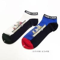 <img class='new_mark_img1' src='https://img.shop-pro.jp/img/new/icons14.gif' style='border:none;display:inline;margin:0px;padding:0px;width:auto;' />25177470졼󥷥륯Υˡå