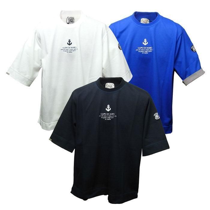 アトレチコパラナエンセ シャツ 当時物 CO4289EM09029_8_l.jpg