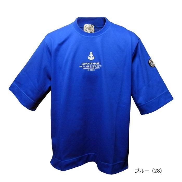 25110530 吸水、撥水のカノコセオαの五分袖Tシャツ - シナコバ
