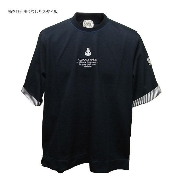 アトレチコパラナエンセ シャツ 当時物 CO4289EM09029_8_l.jpg