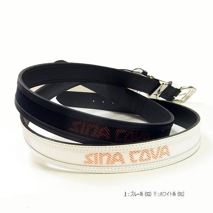 25176030 牛革とメッシュのベルト - シナコバショップ