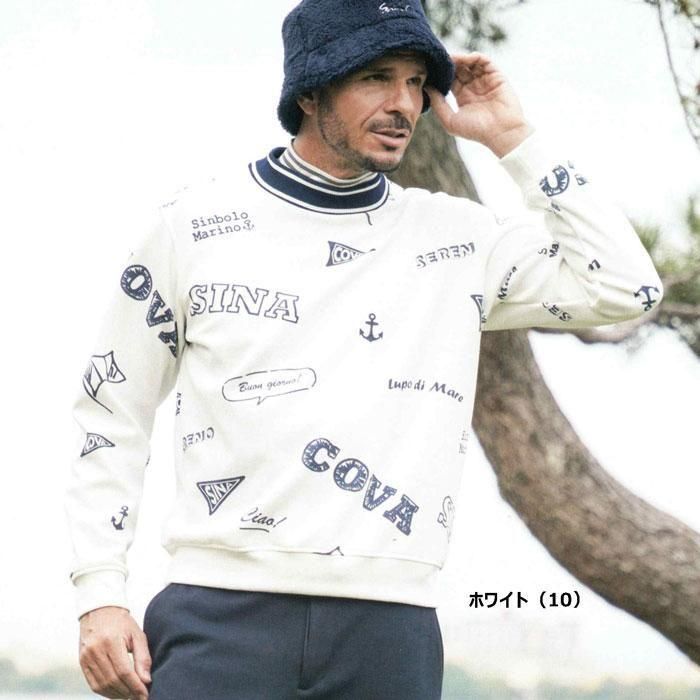 25250040 ダンボールニットの丸首トレーナー - シナコバショップ