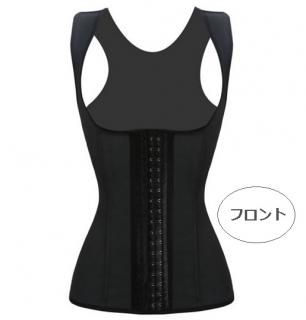 【花梟】 ウエストニッパー【即納】 4 スチールボーン アンダーバスト コルセット ブラック XSサイズ フルバック セクシー 体型維持 お買得Sale品 tk-cc5378送料無料