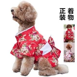 【花梟】犬 洋服【即納】 【レッド/SS,8Lサイズ】着物 フォーマル お正月 犬用品 いぬ ドッグ 振袖 正装 新年祝い お買得Sale品 送料無料 tk-pt0233