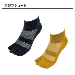 <img class='new_mark_img1' src='https://img.shop-pro.jp/img/new/icons61.gif' style='border:none;display:inline;margin:0px;padding:0px;width:auto;' />NIKKE AXIO WOOL 足袋型 ショート丈