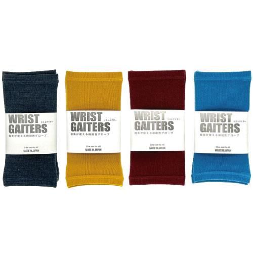 NIKKE AXIO WOOL リストゲイター ロングタイプ