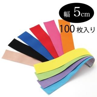 INNER-FACT テーピング - INNER FACT(インナーファクト)公式オンライン