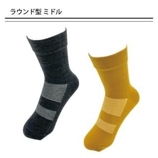 INNER-FACT NIKKE AXIO WOOL 靴下 - INNER FACT(インナー