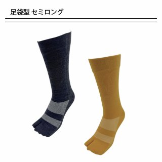 <img class='new_mark_img1' src='https://img.shop-pro.jp/img/new/icons61.gif' style='border:none;display:inline;margin:0px;padding:0px;width:auto;' />NIKKE AXIO WOOL ­޷ ߥ󥰾