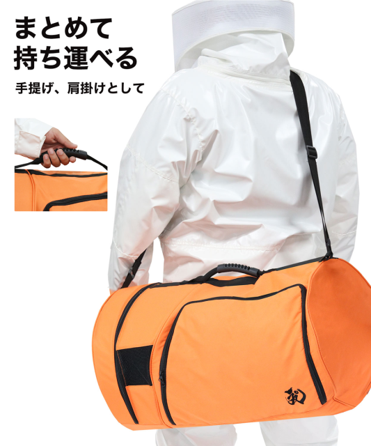 公式ストア】プロの声から生まれた 蜂の巣駆除専用の蜂防護服