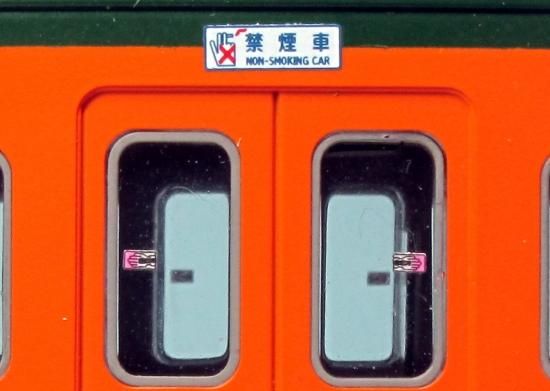 TTL8051-01 【1/80】禁煙車表示1 - 鉄道模型 トレジャータウン TTL8051-01 【1/80】禁煙車表示1 - 鉄道模型 トレジャータウン