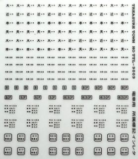 TTL8009B(TTL9009B) 1/80̶żֽ°ɸ7