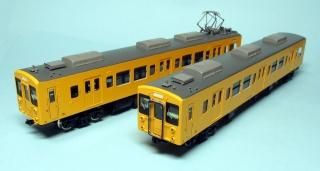 □1/150鉄道車両キット - 鉄道模型 トレジャータウン