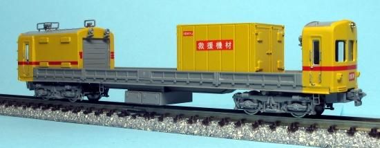 トレジャータウン 京急1500形 鋼製車(戸袋窓付 初期車)4両