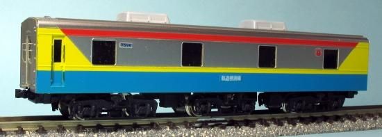 希少】東急電鉄 デヤ7200形 3両セット検測車トレジャータウン製