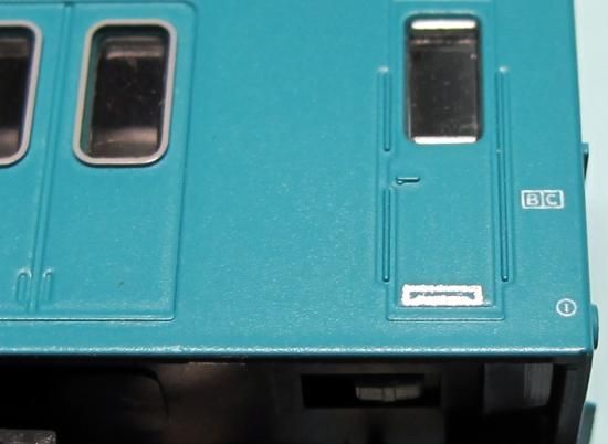 N】TTL002 115系半自動扉取っ手 - 鉄道模型 トレジャータウン