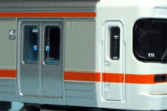 N】TTL006-02 前面編成番号表示 東海 - 鉄道模型 トレジャータウン