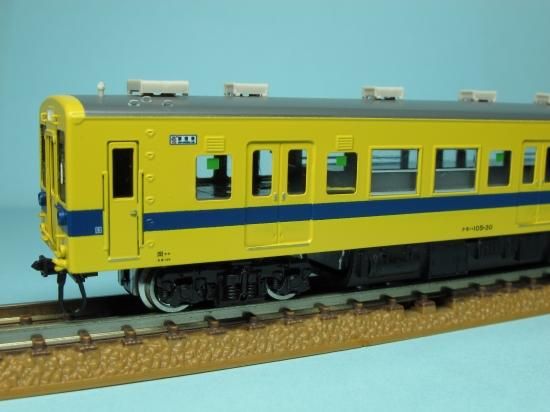 N】TTL806-43 禁煙車表示1 - 鉄道模型 トレジャータウン N】TTL806-43 禁煙車表示1 - 鉄道模型 トレジャータウン