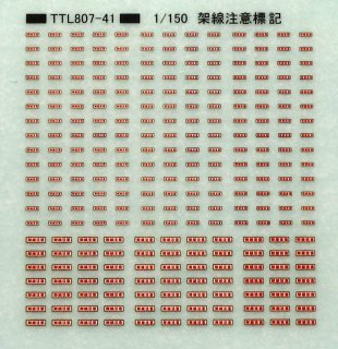 NTTL807-41 ֲաɸ