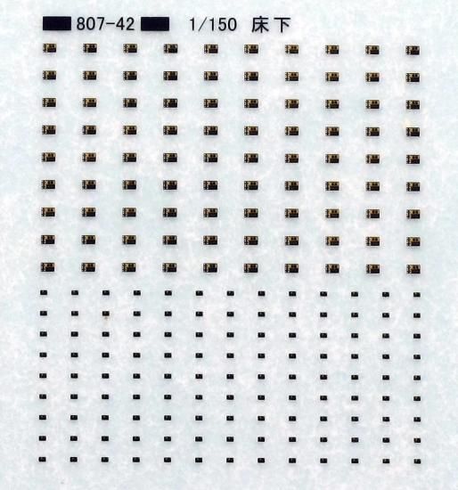 N】TTL807-42 床下機器注意標記 - 鉄道模型 トレジャータウン