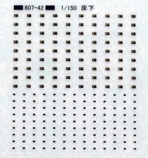 □1/150(Nゲージ) - 鉄道模型 トレジャータウン