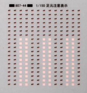 コメント欄 BktTimeSync Version 1.14.0 バージョンアップ : 向島ポンポコ日記