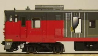 □白および白系統色・灰色 - 鉄道模型 トレジャータウン