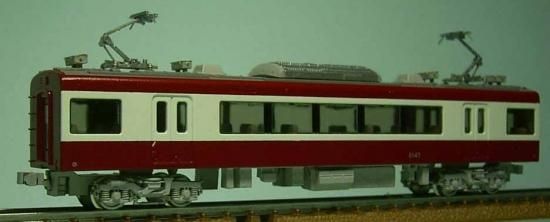 N】TTP115 京急2100形床下機器セット - 鉄道模型 トレジャータウン N】TTP115 京急2100形床下機器セット - 鉄道模型 トレジャータウン