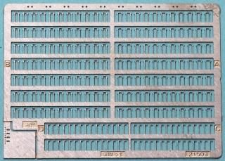 □国鉄電車(エッチングパーツ) - 鉄道模型 トレジャータウン