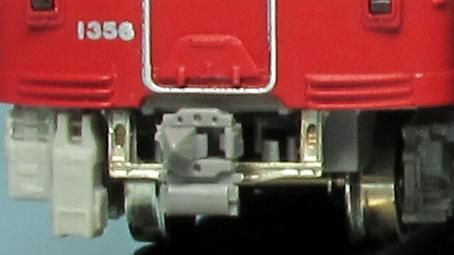 N】TTP219-11 連結器胴受1 - 鉄道模型 トレジャータウン