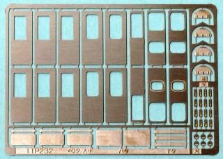 □気動車(エッチングパーツ) - 鉄道模型 トレジャータウン