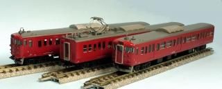 □国鉄電車キット - 鉄道模型 トレジャータウン