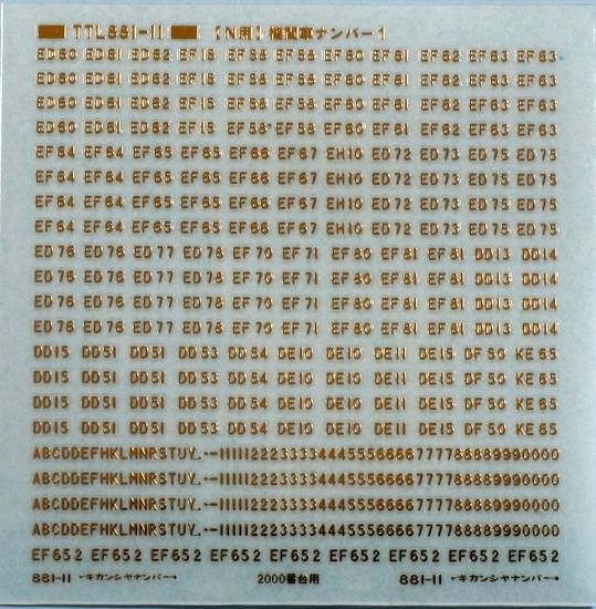 ttt 金 2025年最新】ttt 金トレジャーの人気アイテム - メルカリ