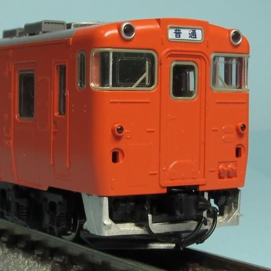 N】TTP147-41特 キハ40系後期型スカート 徳用22個（通常品の11倍）入