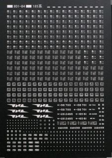 NTTL801-84A 185Ϻɸ