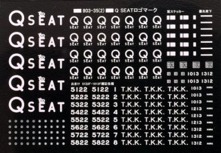 NTTL803-35 Q SEATޡ