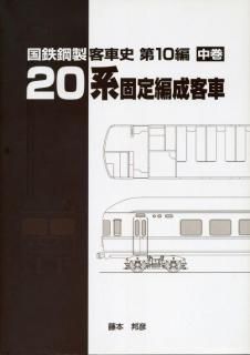 <img class='new_mark_img1' src='https://img.shop-pro.jp/img/new/icons5.gif' style='border:none;display:inline;margin:0px;padding:0px;width:auto;' />ŴҼֻ˥꡼1020ϸҼ֡洬