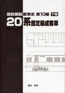 <img class='new_mark_img1' src='https://img.shop-pro.jp/img/new/icons5.gif' style='border:none;display:inline;margin:0px;padding:0px;width:auto;' />ŴҼֻ˥꡼1020ϸҼ֡ڲ